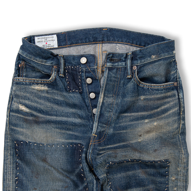 D1895 Craftsman Jeans - USED INDIGO