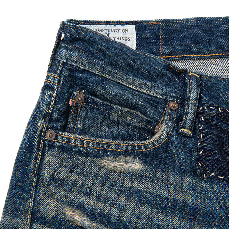D1895 Craftsman Jeans - USED INDIGO