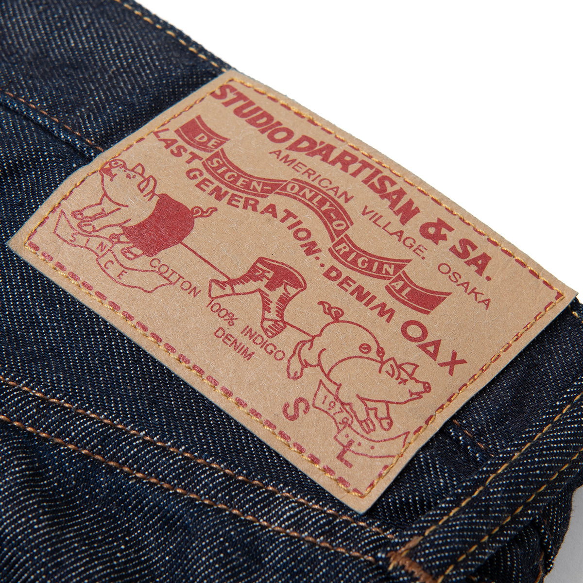 D1936 10.5oz Lightweight Denim Shorts - INDIGO