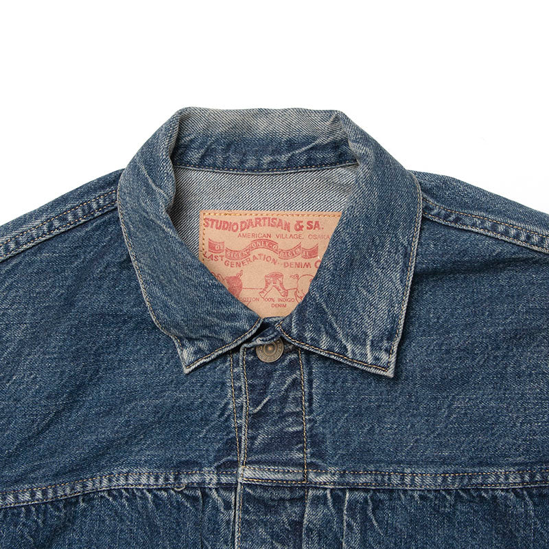 D4536U 1950 DENIM JACKET - INDIGO