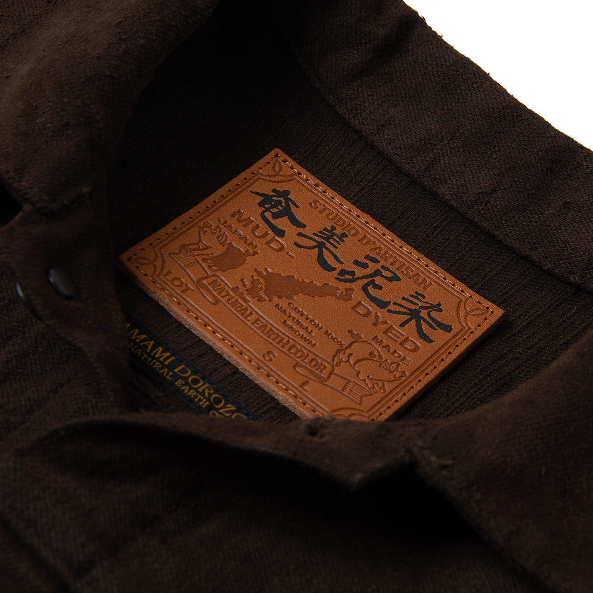 D4631 Amami Oshima Mud-Dyed GL3 Denim Jacket - DARK BROWN