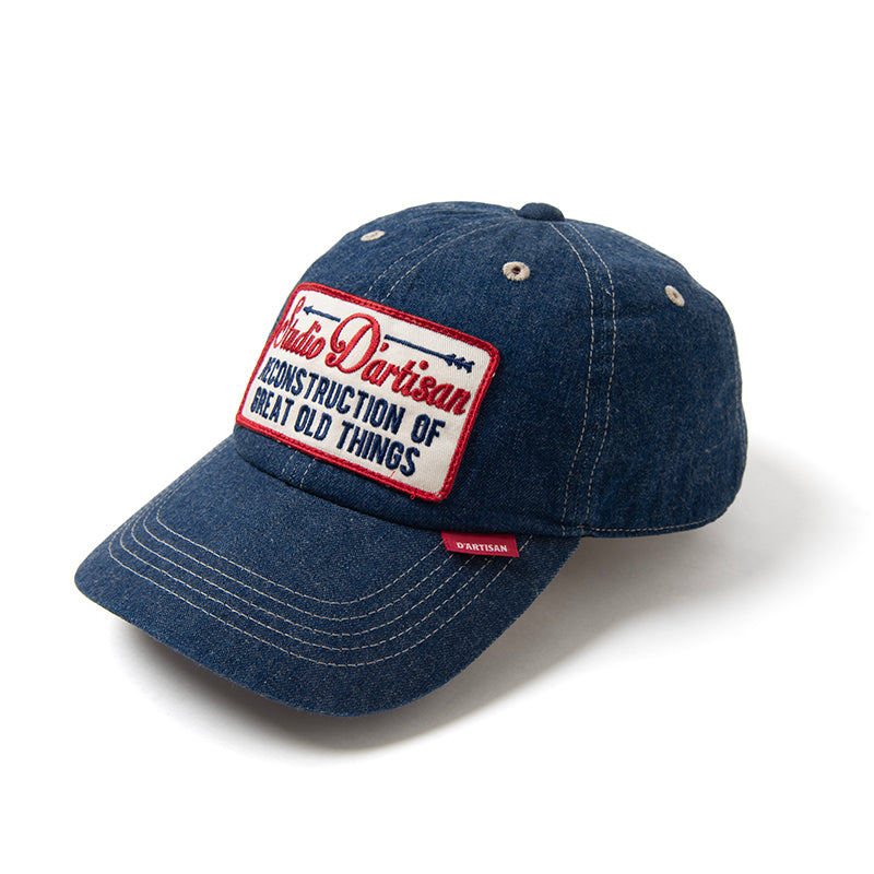 D7556 DENIM CAP - DENIM