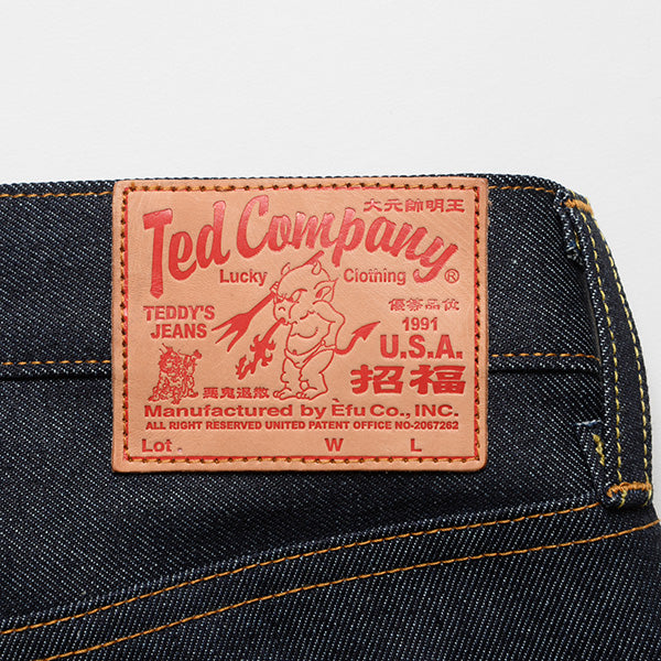 DEVIL-11 13OZ DENIM - INDIGO/WHITE