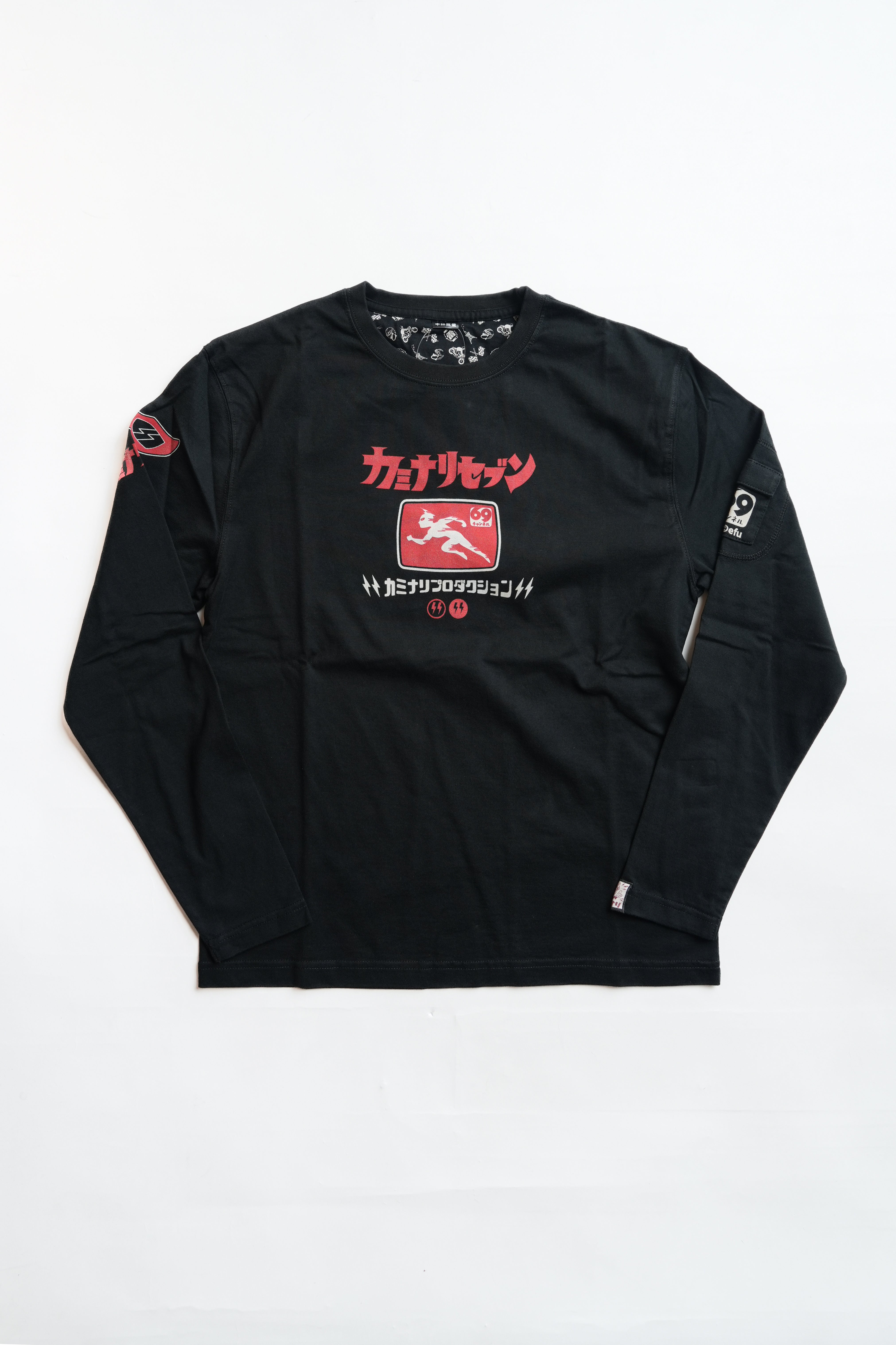 KMLT-232 Kaminari Seven - BLACK