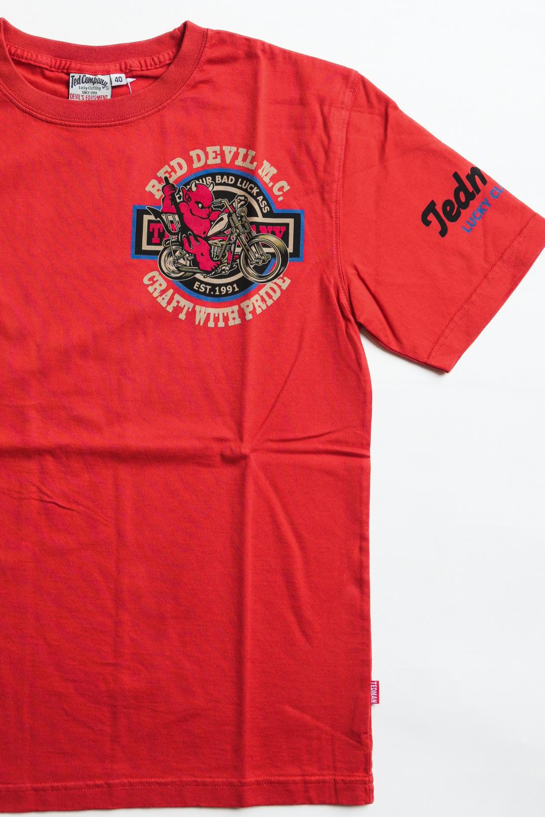TDSS-492 RED DEVIL MC - RED