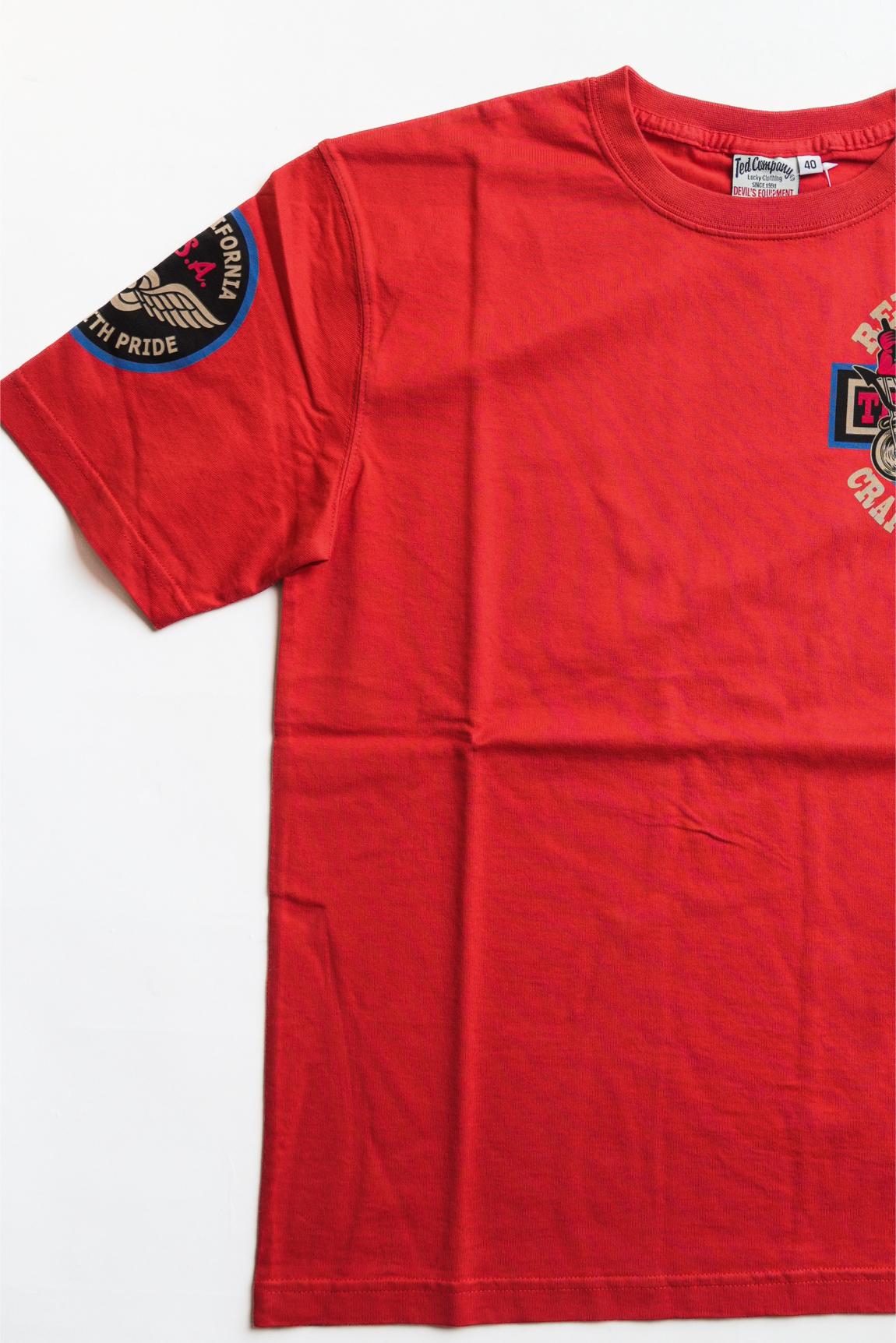 TDSS-492 RED DEVIL MC - RED