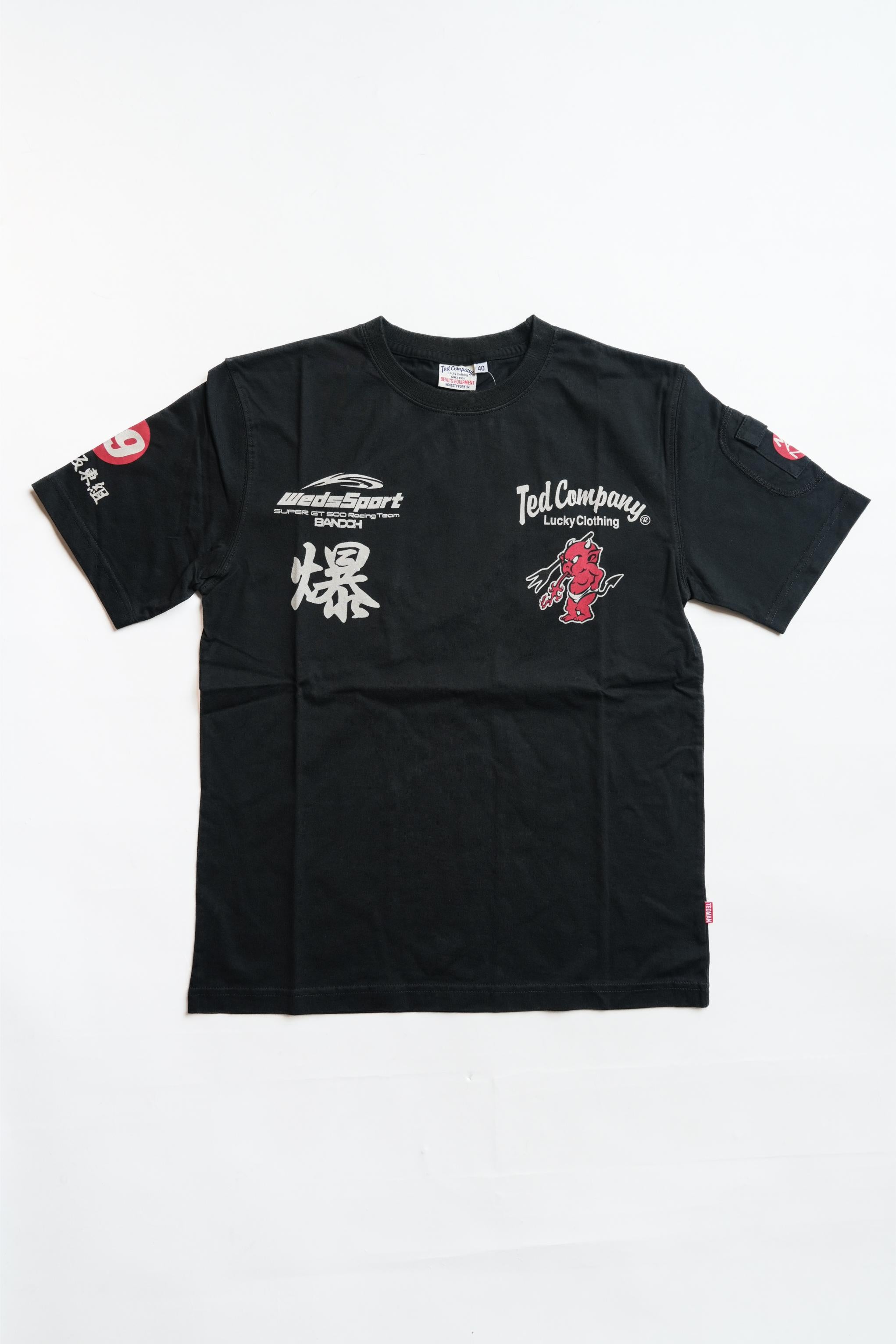 WSBT-07 Discharge print T-shirt - BLACK