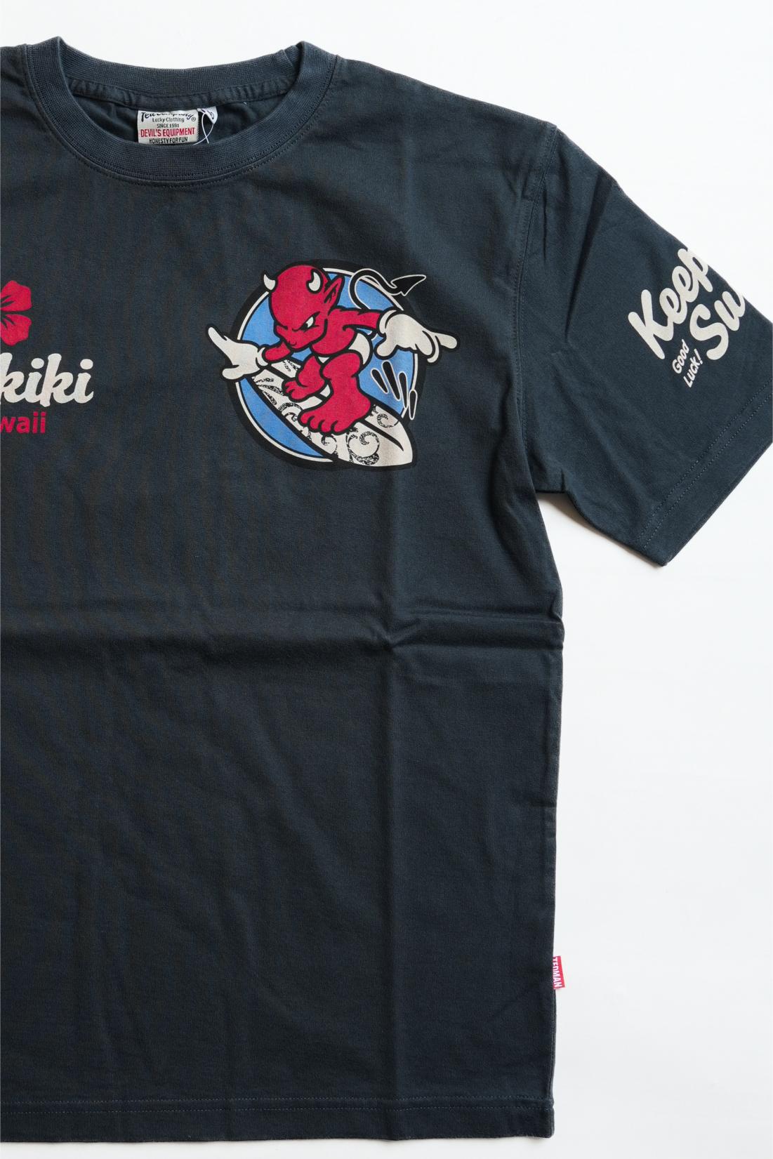 TDSS-461 KEEP ON SURFING - NAVY