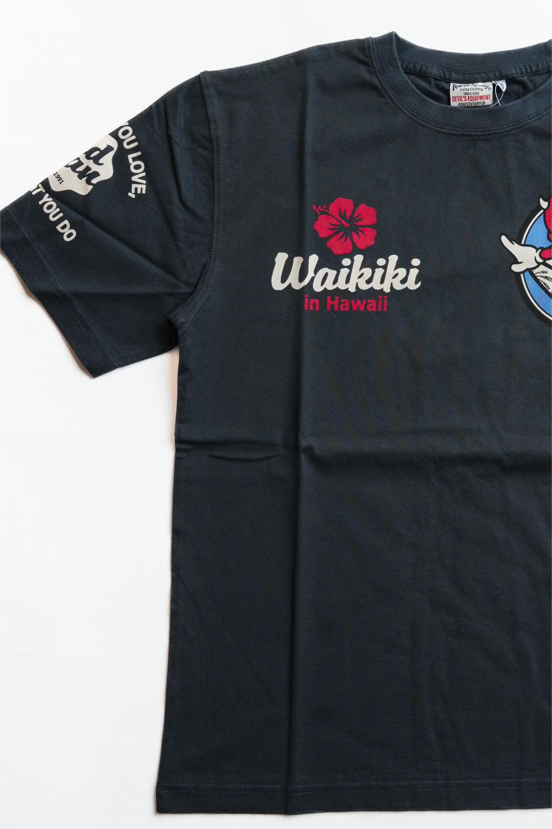 TDSS-461 KEEP ON SURFING - NAVY