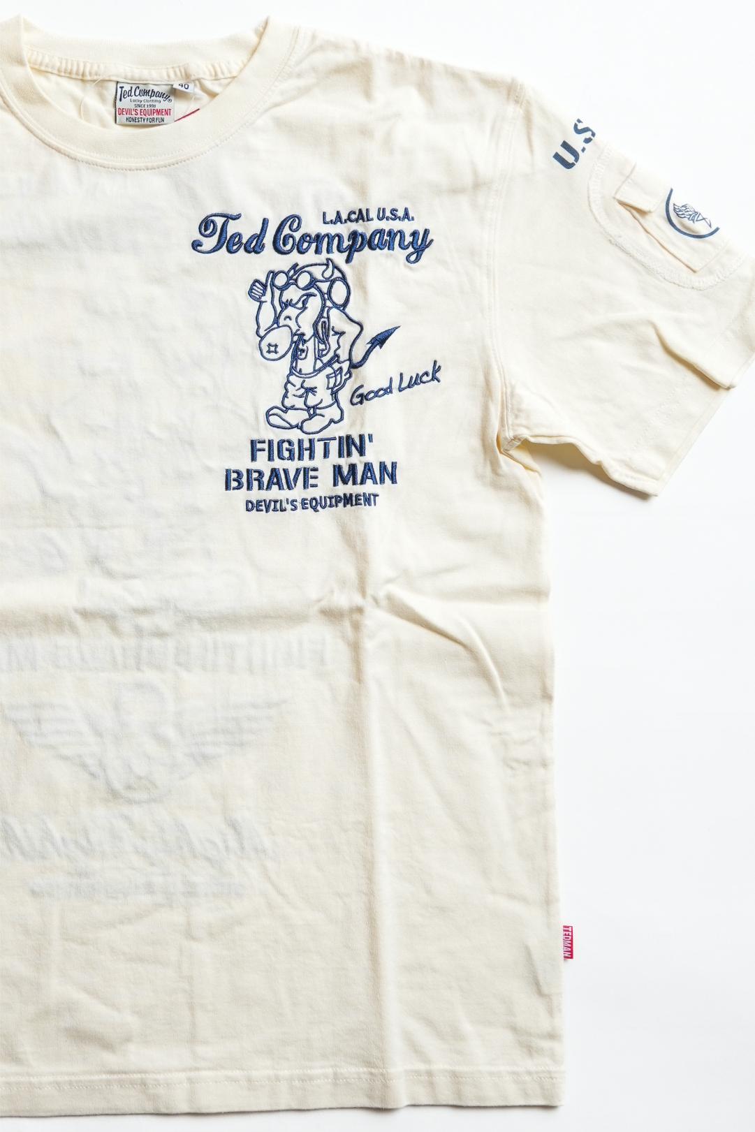 TDSS-497 8th AIR FORCE - WHITE