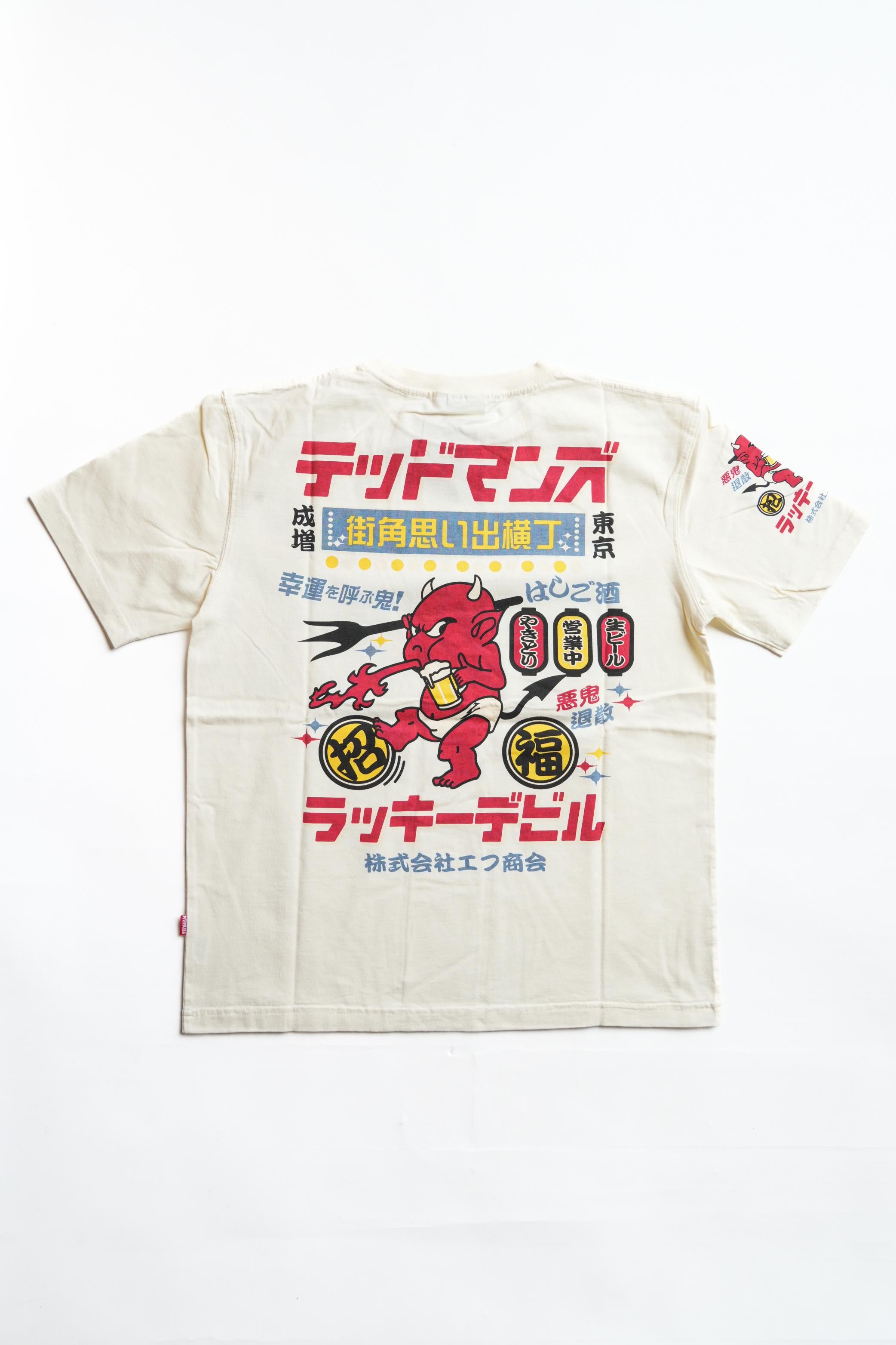 TDSS-495 Street Corner Memories Alley - WHITE