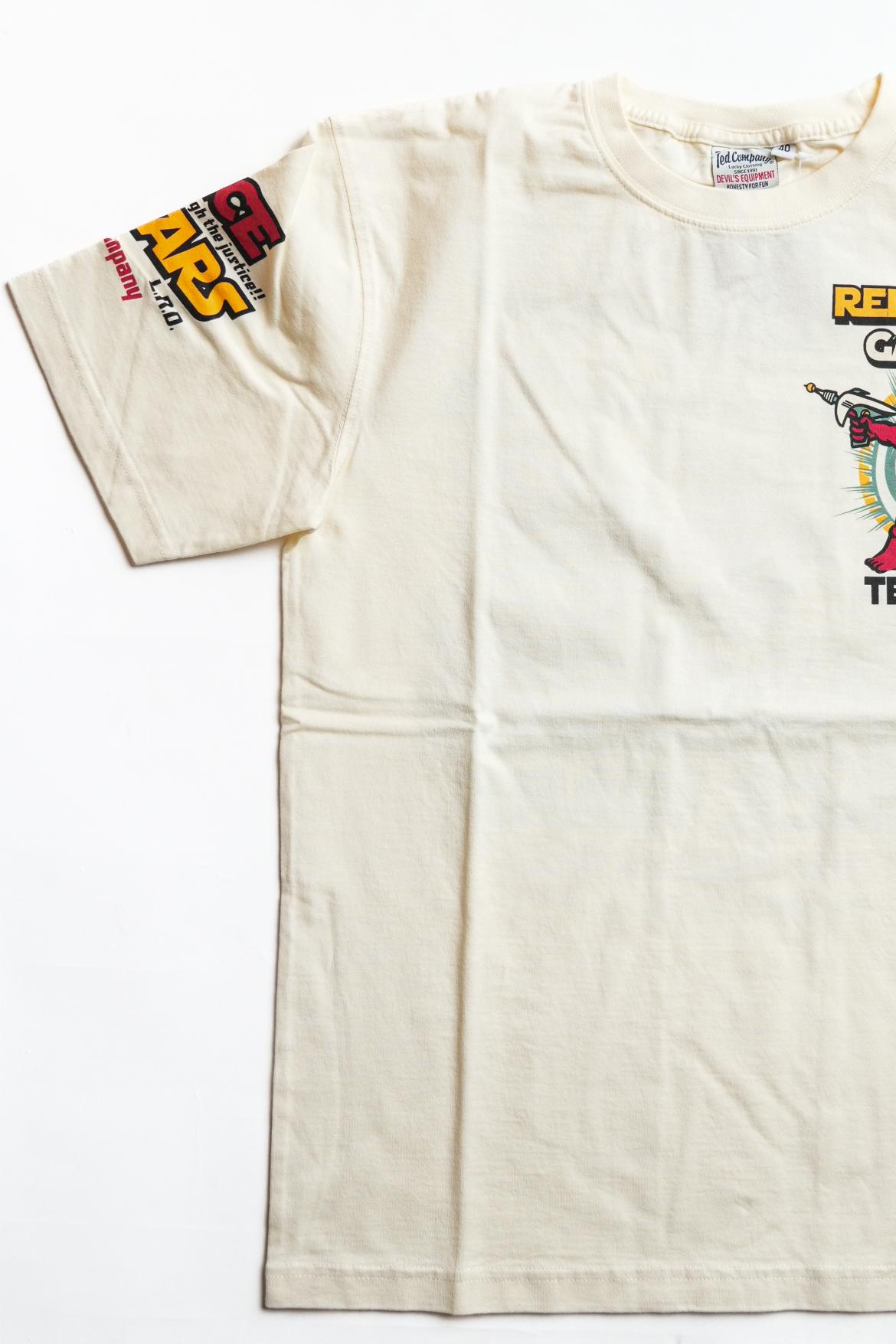 TDSS-499 Red Devils Galaxy - WHITE