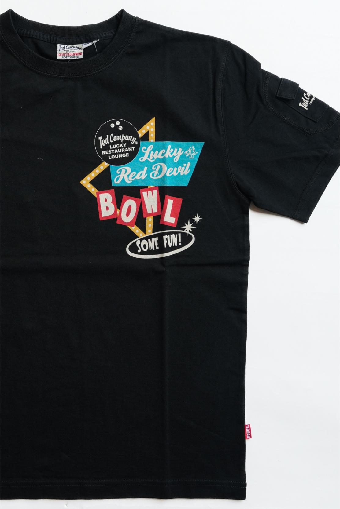 TDSS-553 Lucky Ball - BLACK
