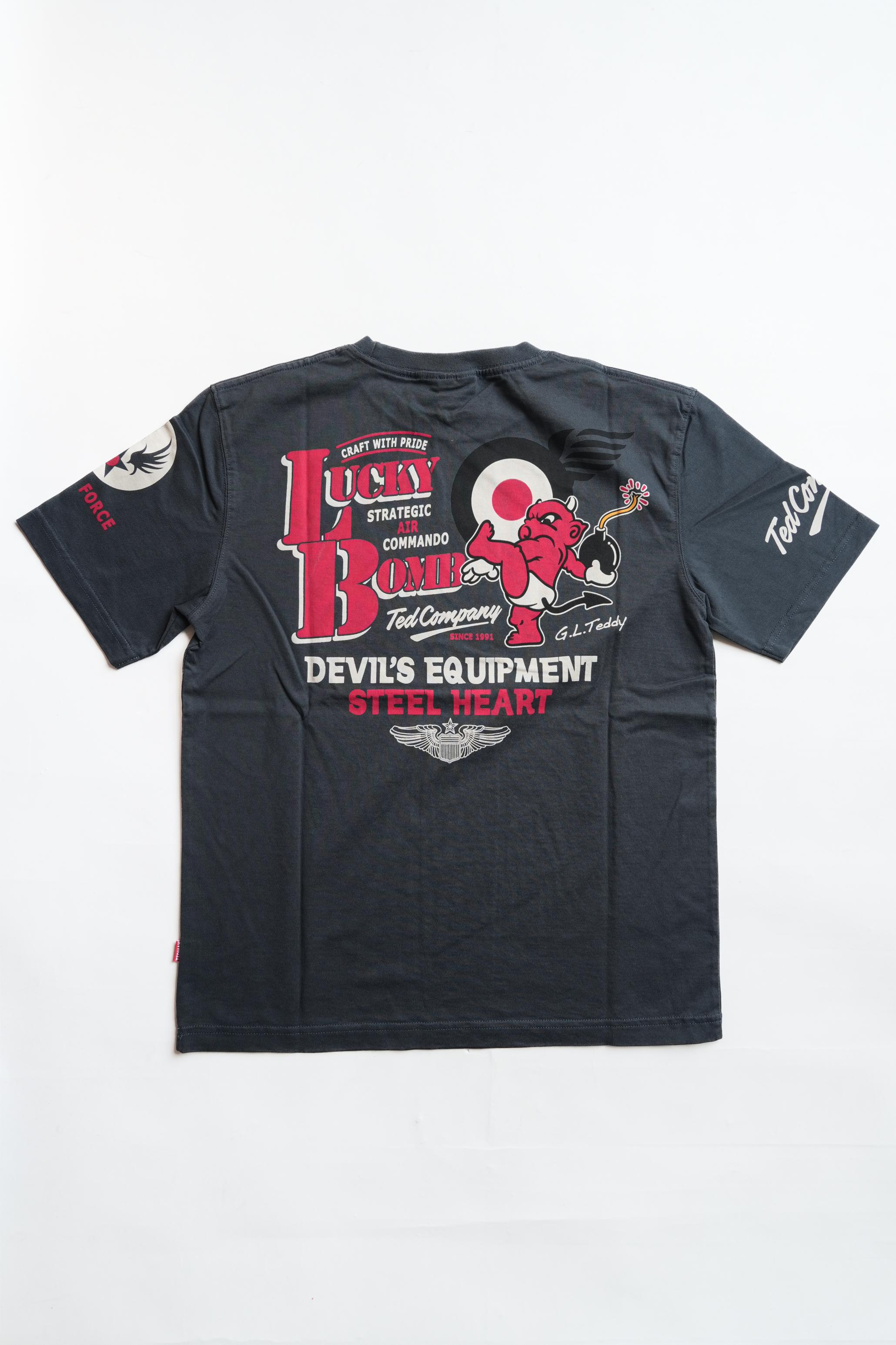 TDSS-505 Lucky Bom - NAVY