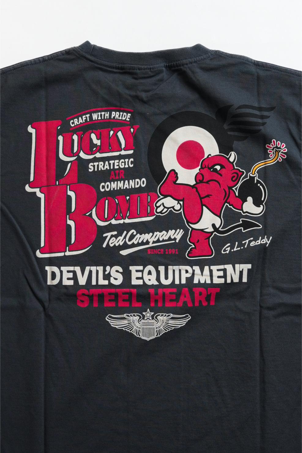 TDSS-505 Lucky Bom - NAVY