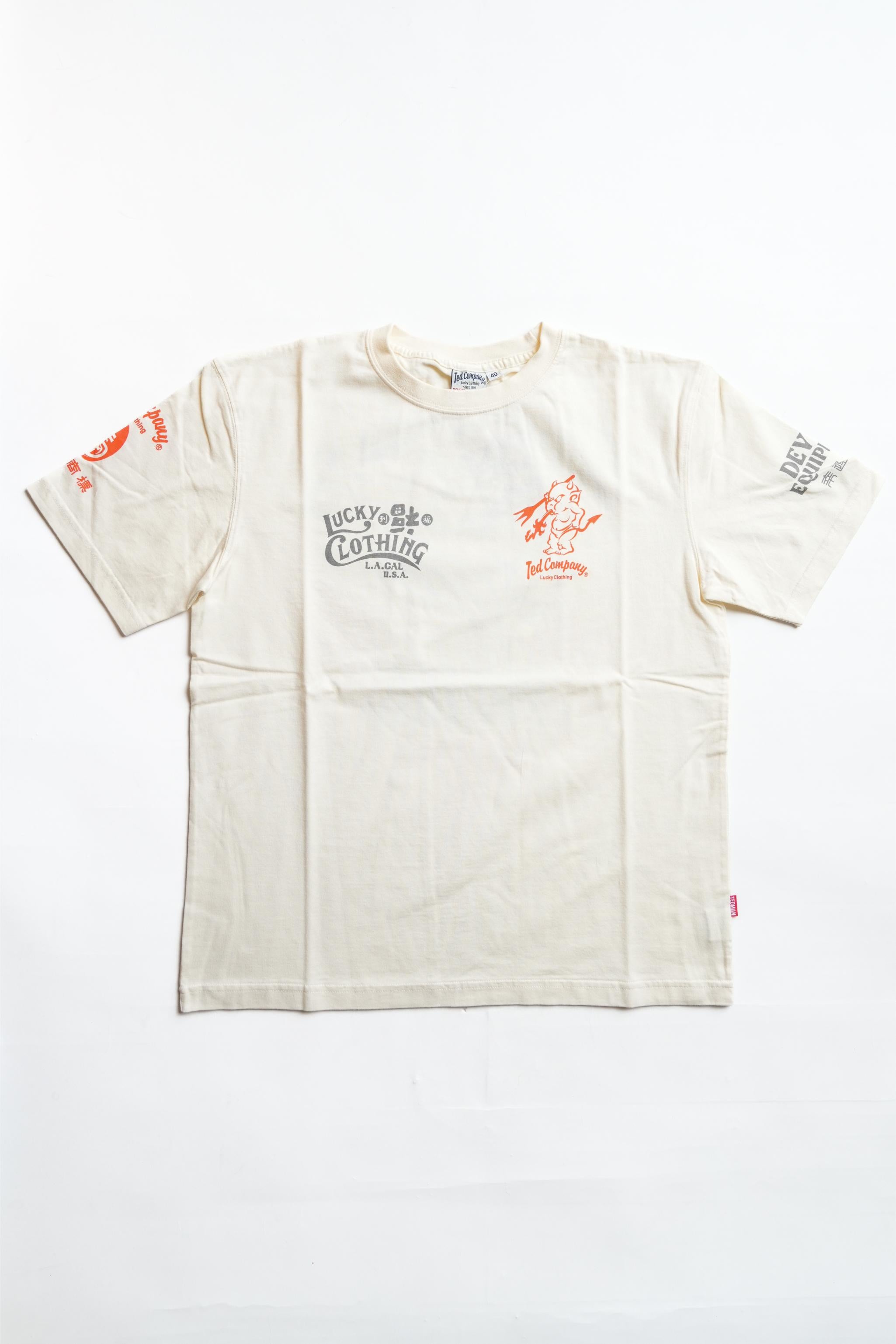 TDSS-488 RED DEVILS - WHITE