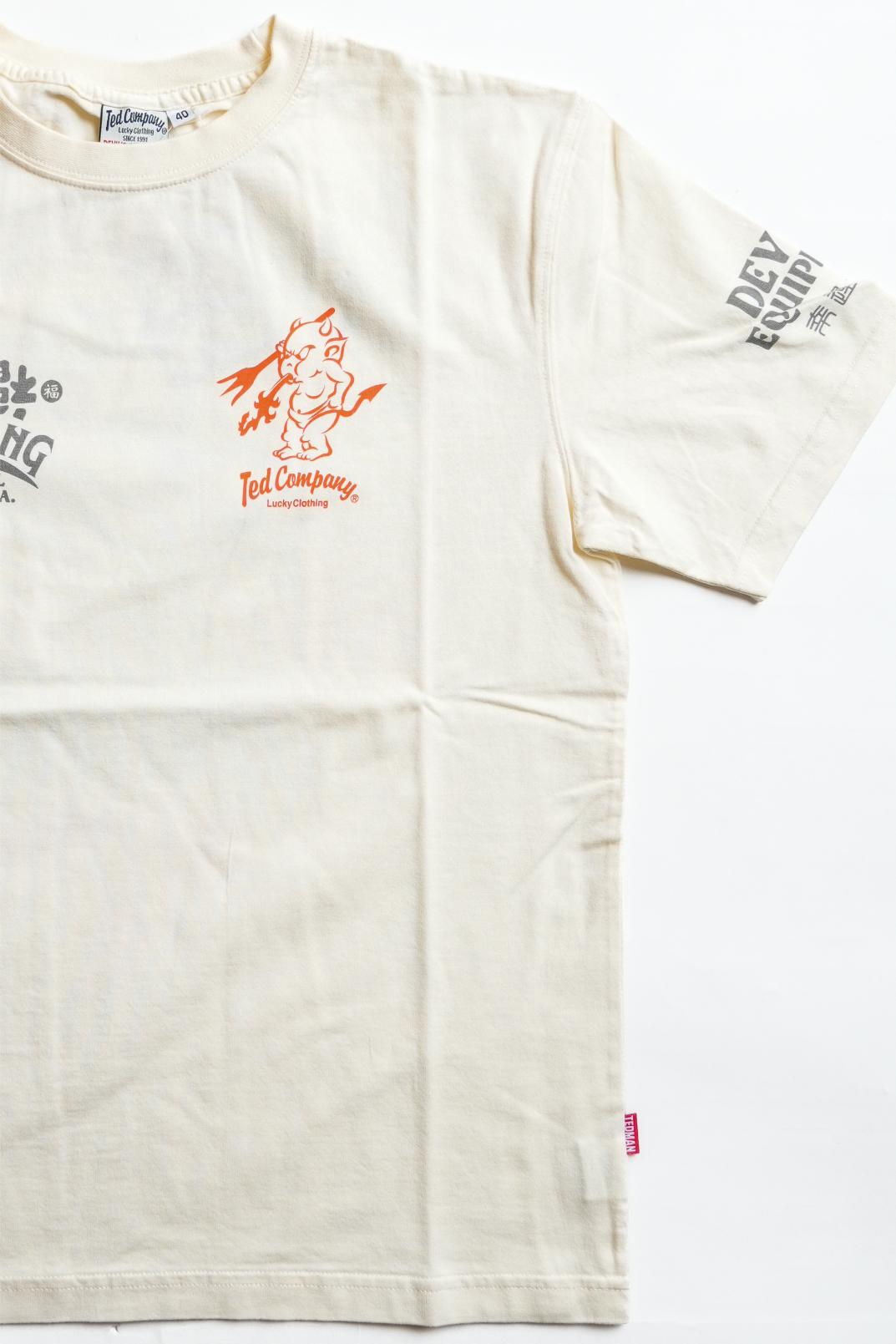 TDSS-488 RED DEVILS - WHITE