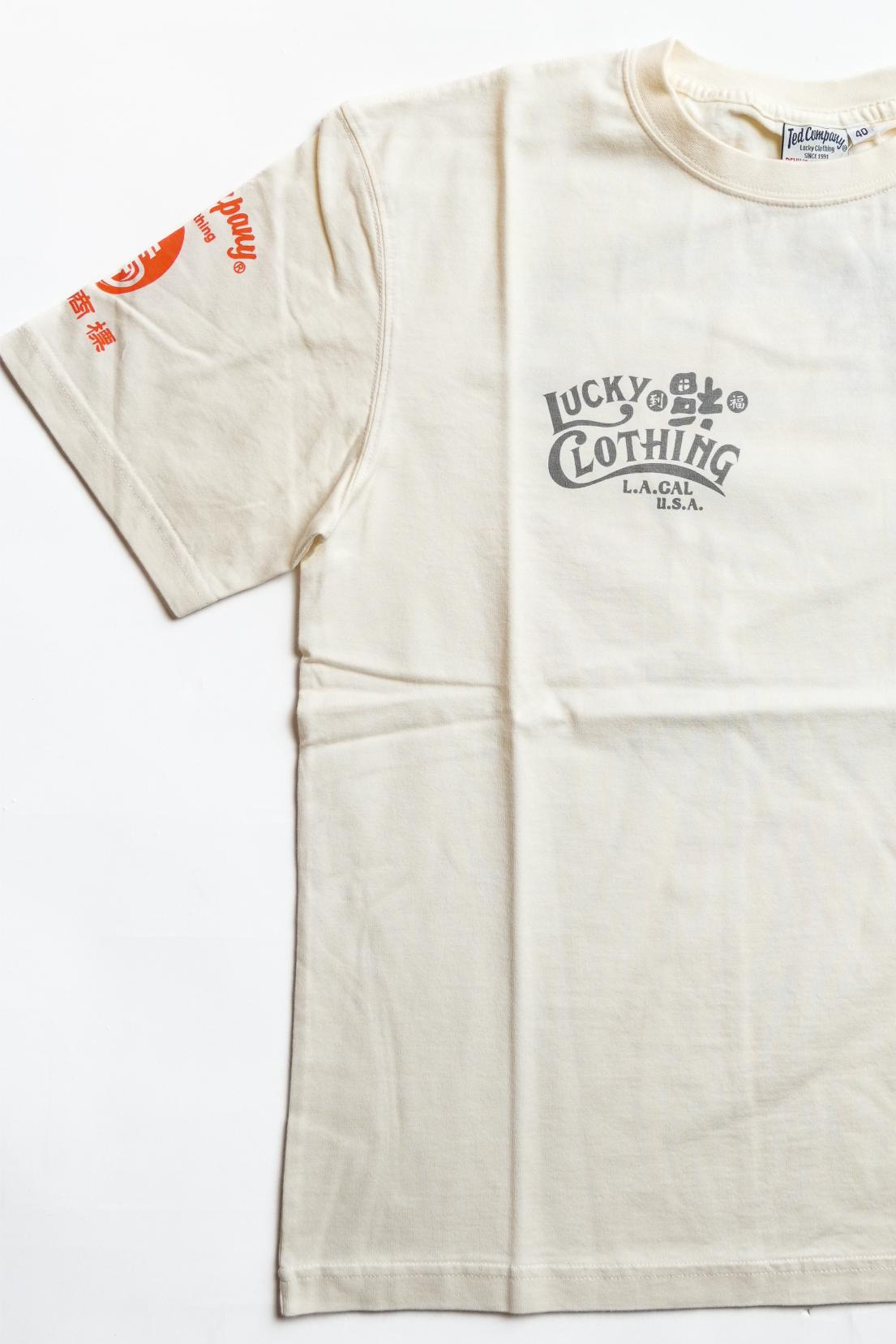 TDSS-488 RED DEVILS - WHITE