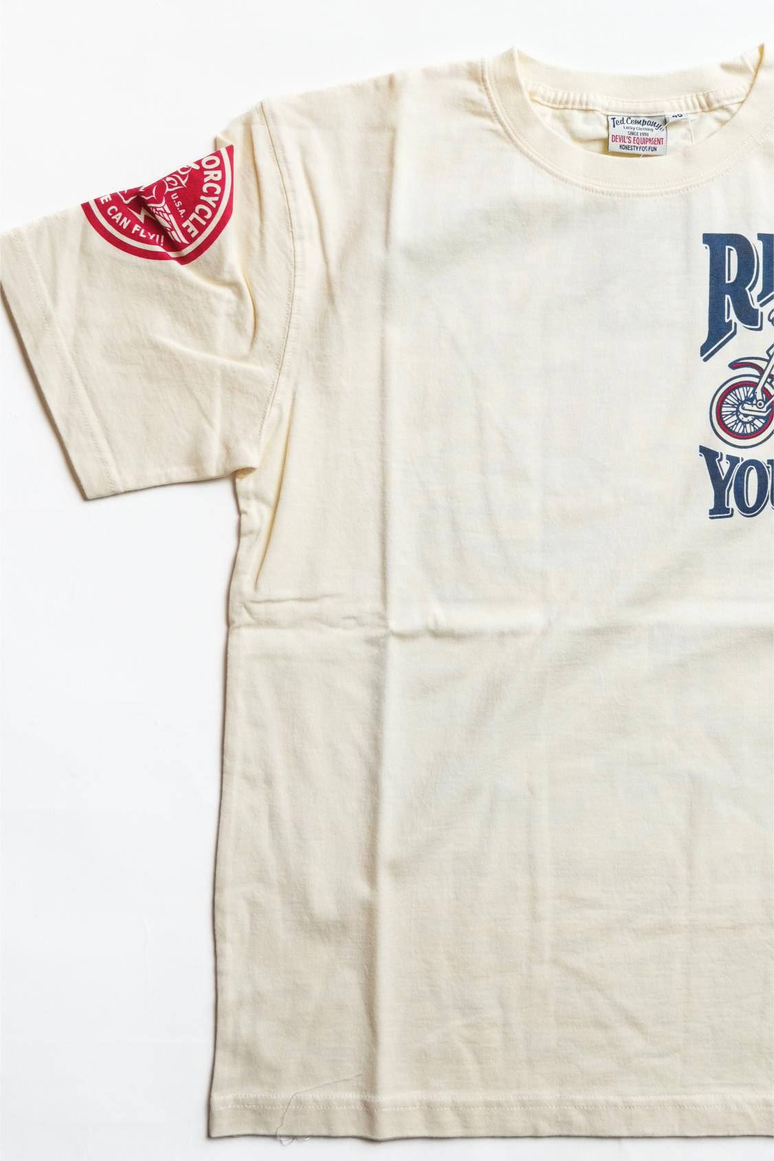 TDSS-508 Flying Motorcycle - WHITE