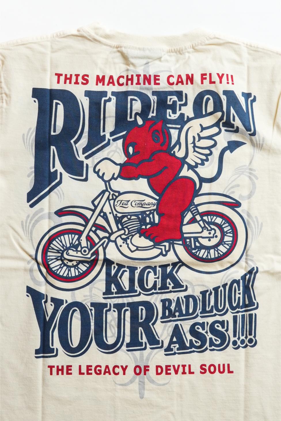 TDSS-508 Flying Motorcycle - WHITE