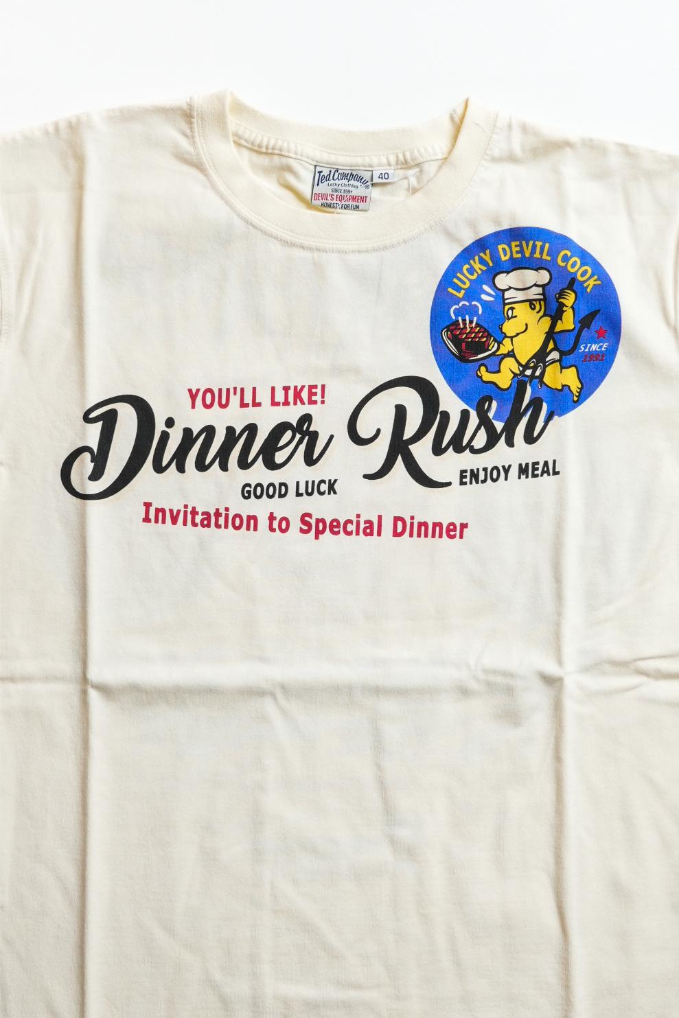 TDSS-493 DINNER RUSH - WHITE