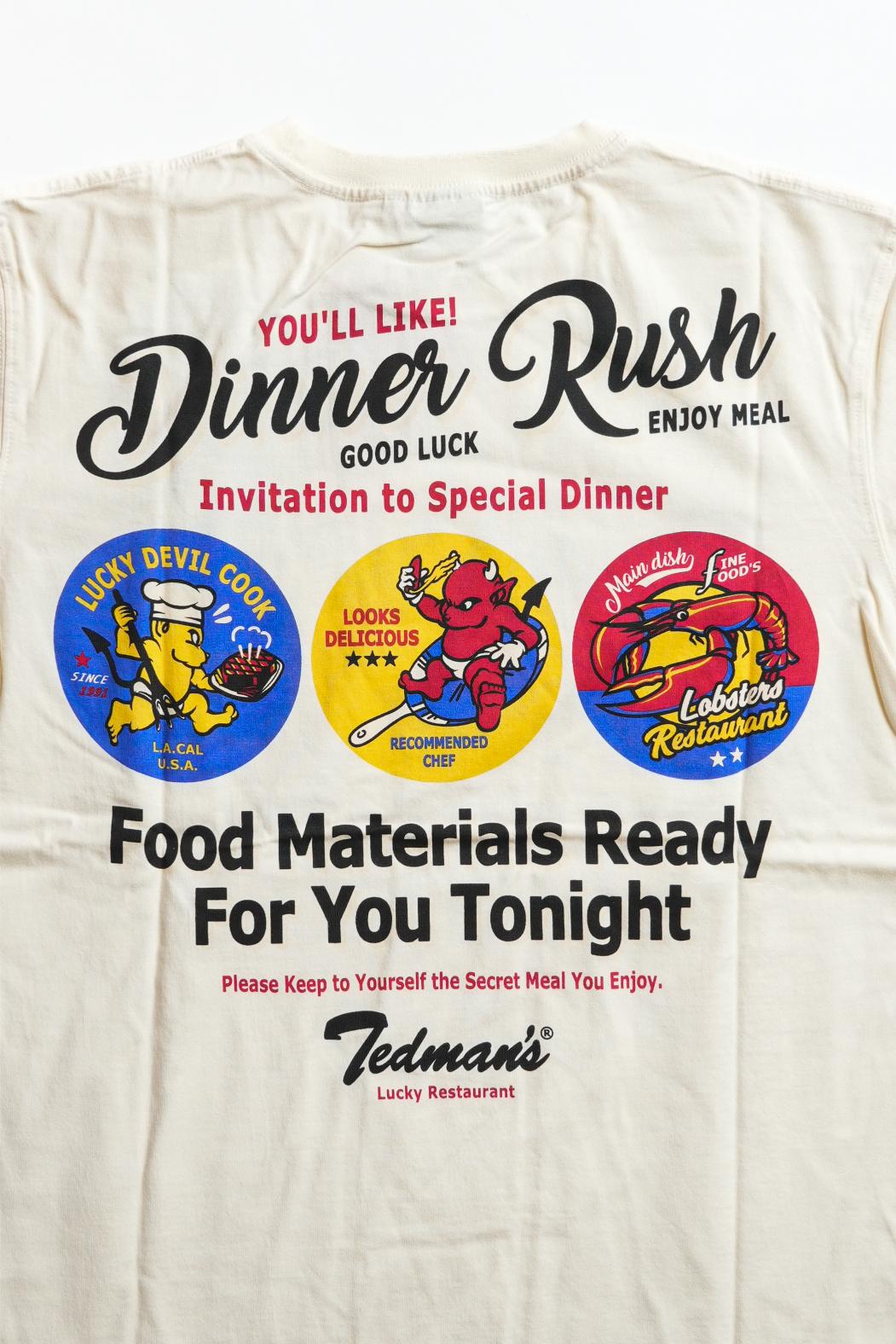 TDSS-493 DINNER RUSH - WHITE