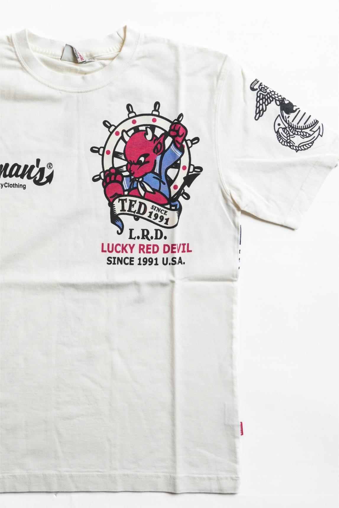 TDSS-393 US Marine Corps sailor - WHITE