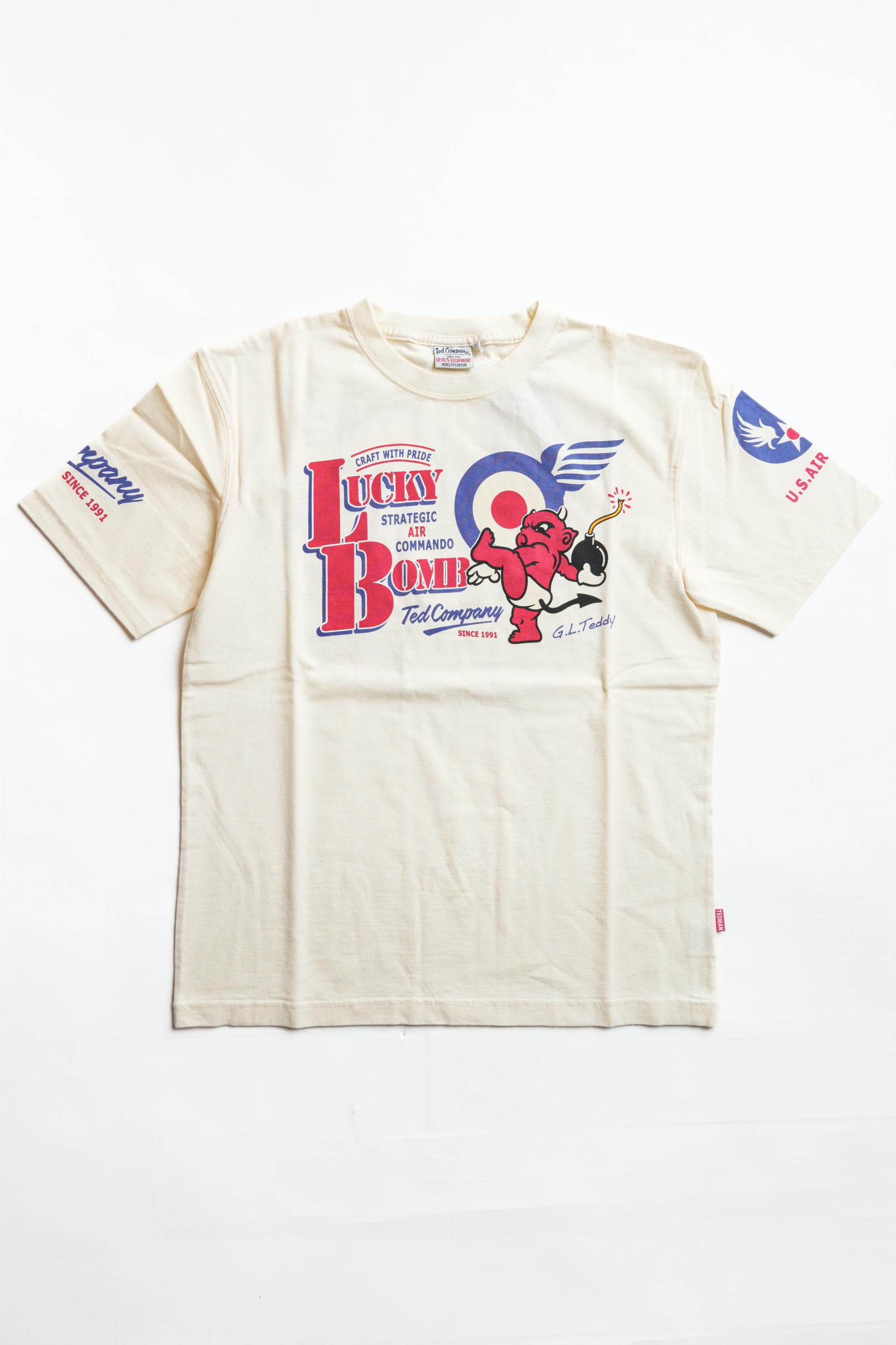 TDSS-505 Lucky Bom - WHITE