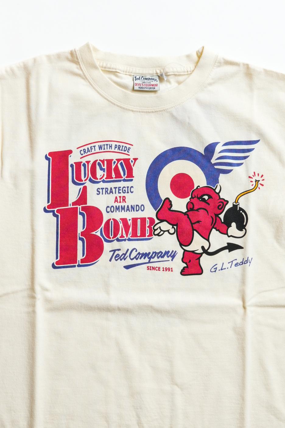 TDSS-505 Lucky Bom - WHITE