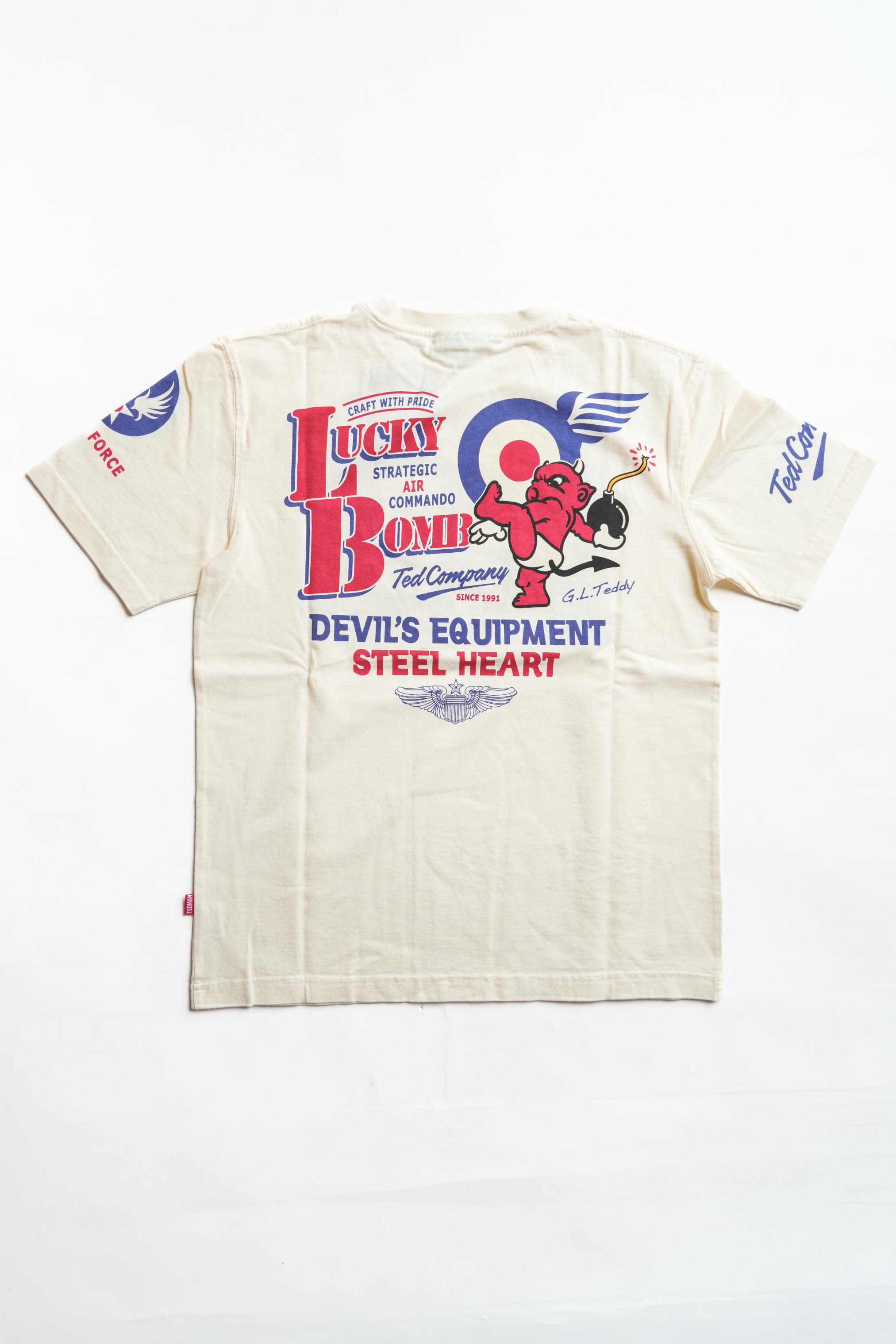 TDSS-505 Lucky Bom - WHITE