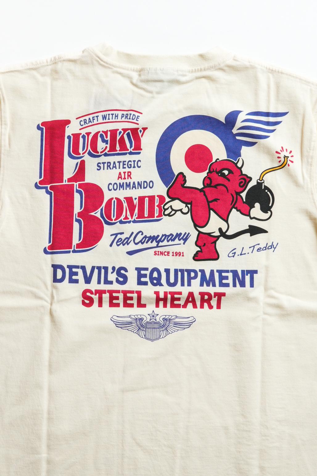 TDSS-505 Lucky Bom - WHITE