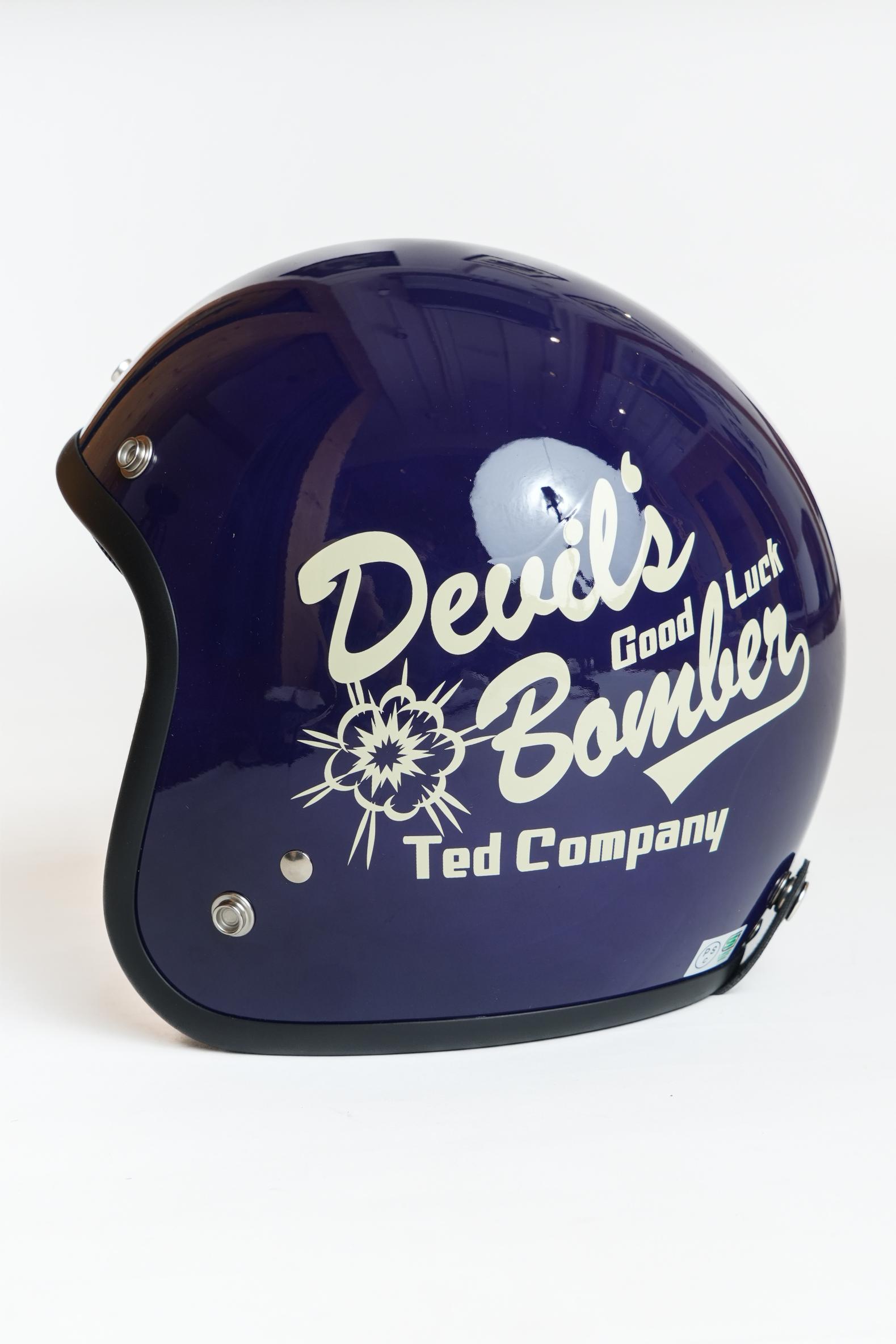 TMH-13 US AIR FORCE - NAVY