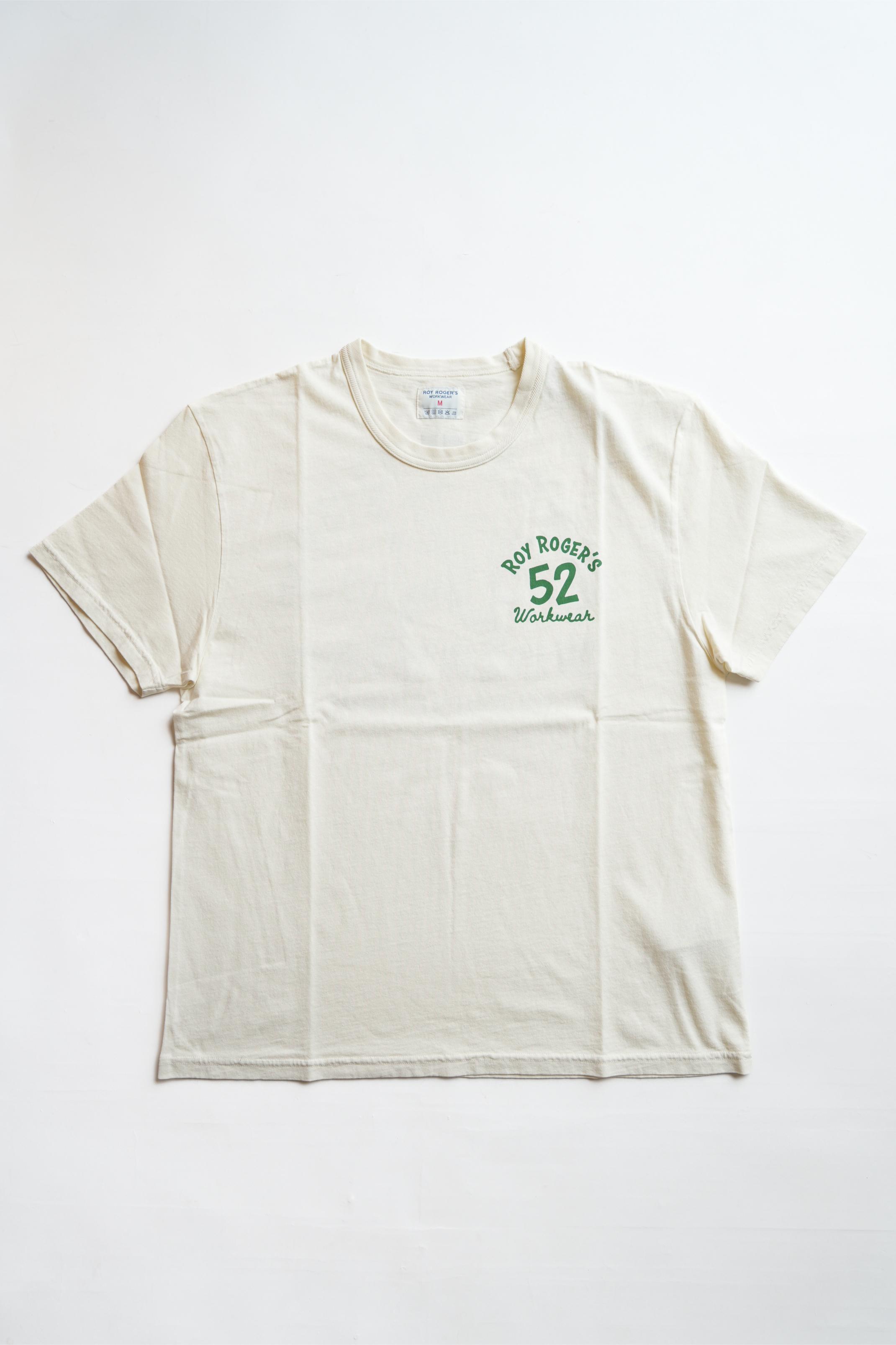 T-Shirt Jersey Botanics - Dyed Butter