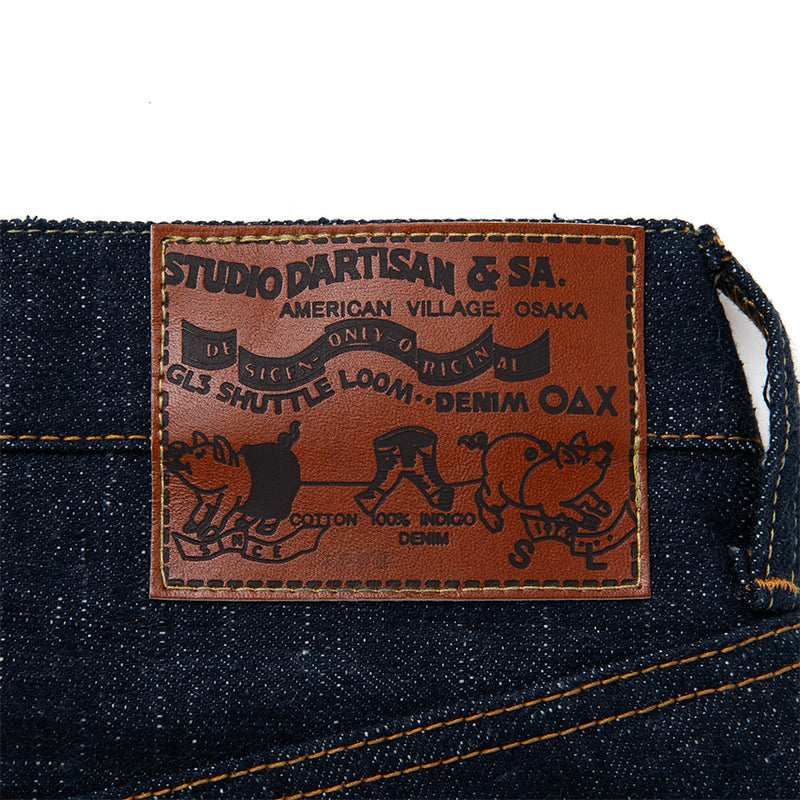 SD-1001 GL3 Regular Straight Jeans - INDIGO