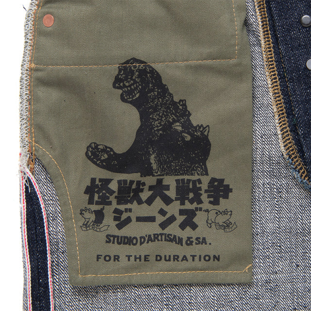 GZ-012 Monster War Jeans - INDIGO