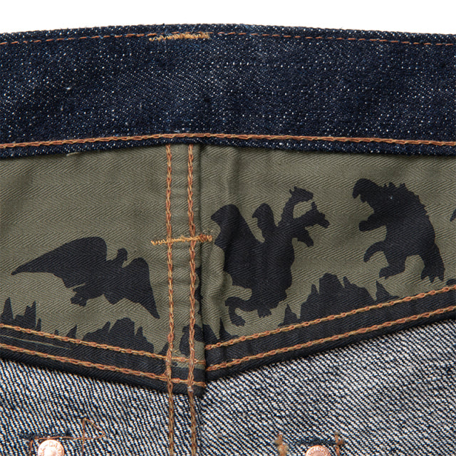 GZ-012 Monster War Jeans - INDIGO