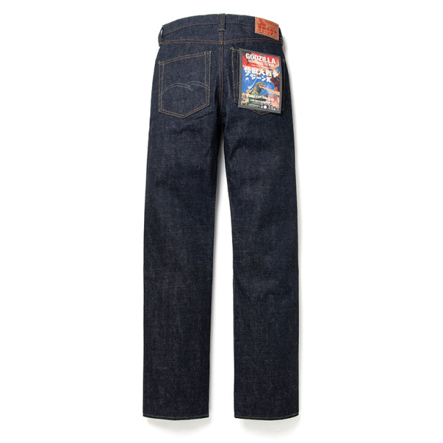 GZ-012 Monster War Jeans - INDIGO