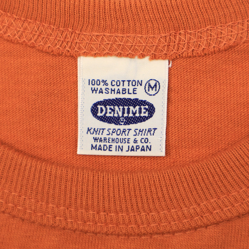 272 CREW NECK T - 63 FOOTBALL - BRICK