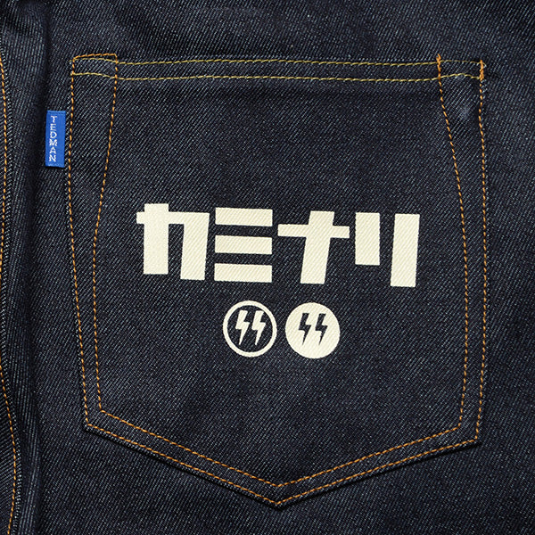 KMP-03 KMP-03 13OZ DENIM - INDIGO