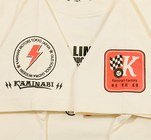 KMT-243 KENMERI GTR - OFF WHITE