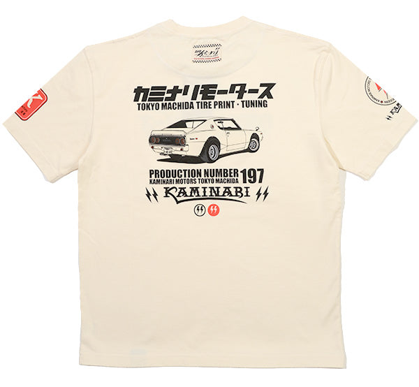 KMT-243 KENMERI GTR - OFF WHITE