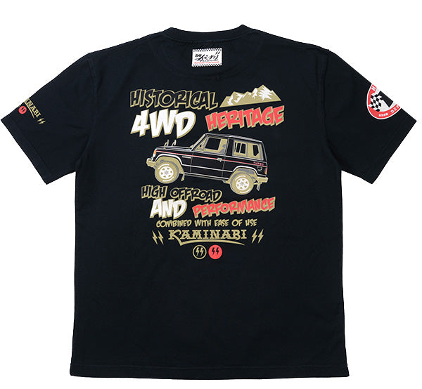 KMT-253 HISTORICAL HERITAGE VEHICLE - BLACK