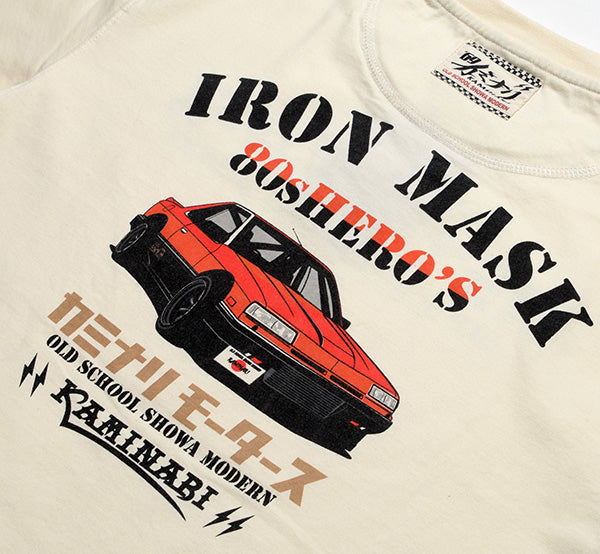 KMT-260 IRON MASK - OFF-WHITE/RED
