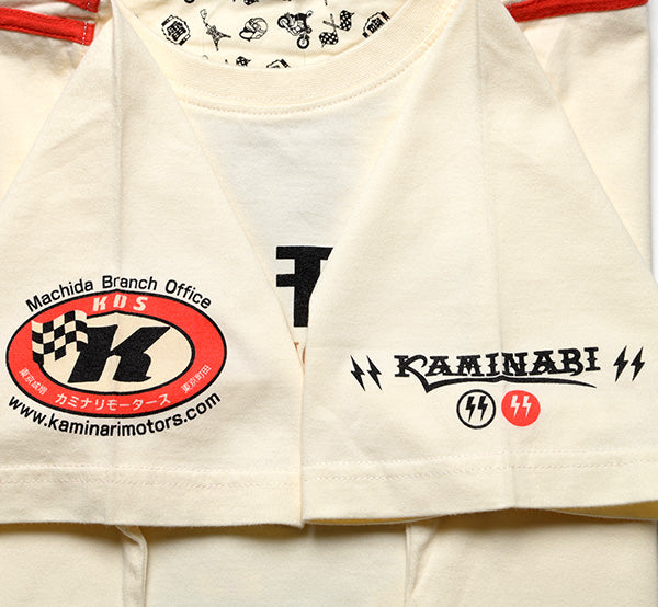 KMT-260 IRON MASK - OFF-WHITE/RED