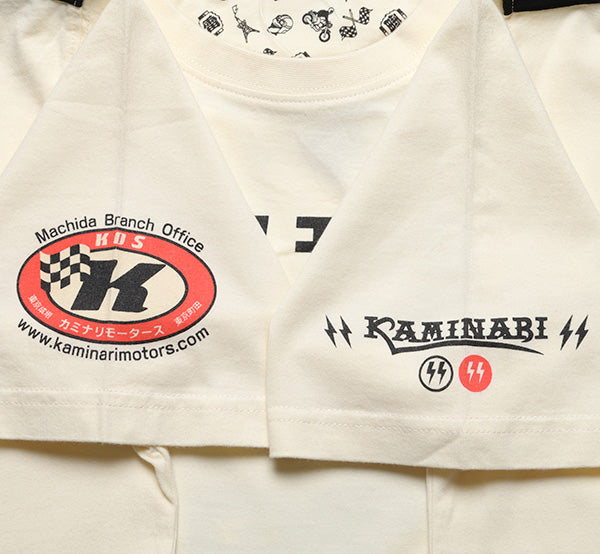 KMT-260 IRON MASK - OFF-WHITE/RED