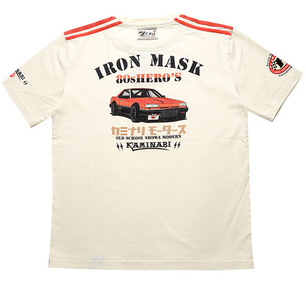 KMT-260 IRON MASK - OFF-WHITE/RED