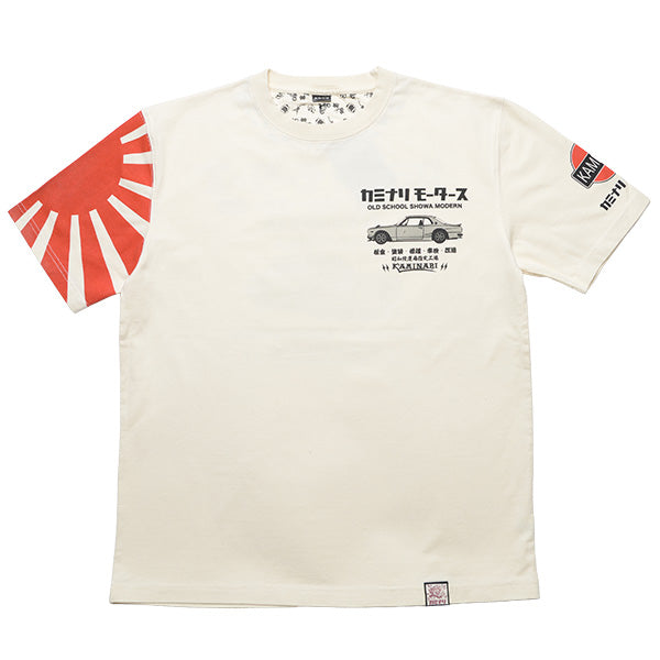 KMT-263 OVERFENDERS - OFF WHITE