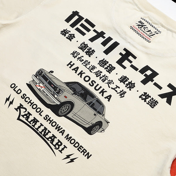 KMT-263 OVERFENDERS - OFF WHITE