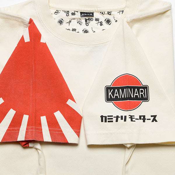 KMT-263 OVERFENDERS - OFF WHITE