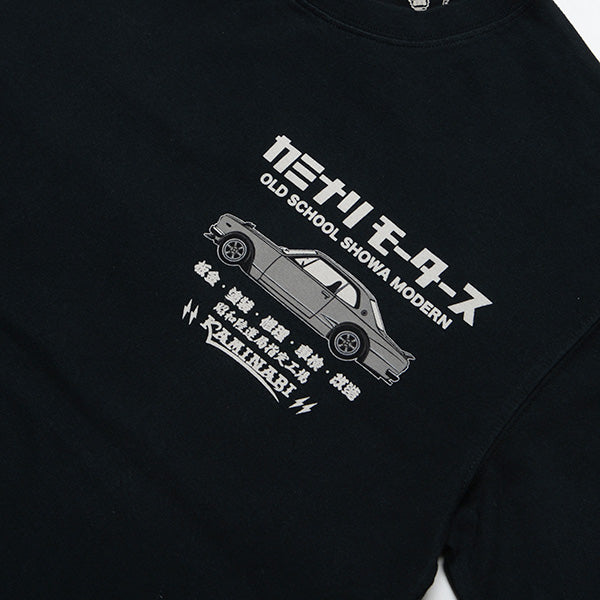 KMT-263 OVERFENDERS - BLACK